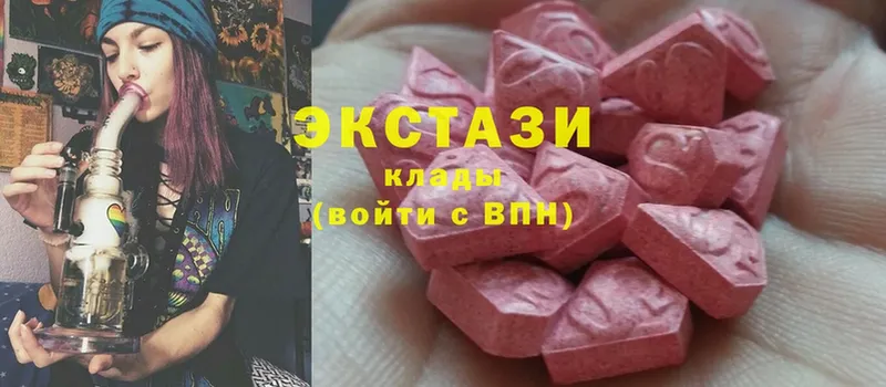 дарнет шоп  Донецк  Ecstasy MDMA 